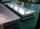 6061 Aluminium Alloy Product 6x4 6061t6  6082t6 6063 Aluminium Sheet Plate 3mm 5mm 1mm 10mm 1050 7075 5052